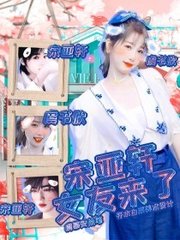 今日看料 今日看料每日更新